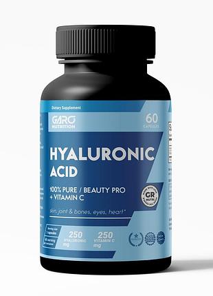 Гиалуроновая кислота для суставов в таблетках добавка с витамином с 250 мг. garo nutrition