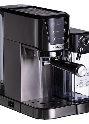 Кофеварка рожковая 3в1 с капучинатором 1350 вт бак 1 л sokany sk-04027