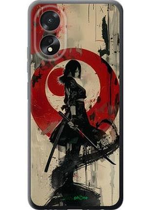 Чохол на oppo a38 4g бойове мистецтво "6126u-3337-7673"