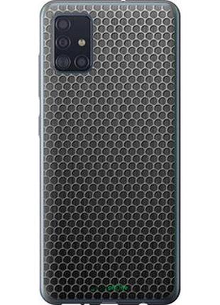 Чохол на samsung galaxy a51 2020 a515f комірки "243u-1827-7673"