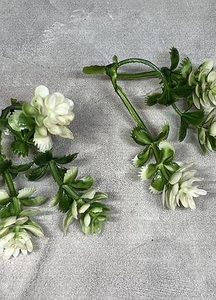 Искусственная зелень, пластик, размер одной 5,5 см, упаковка 2 шт, арт 019306, ассорти