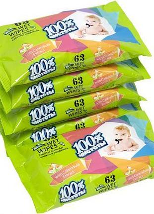 Серв. віл. "100% / lili" дит. з екст. календулі та вітам. е (63 шт.)