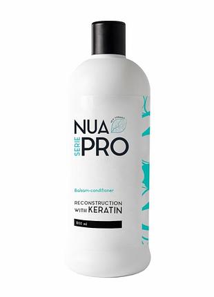Nuapro reconstruction with keratin balsam conditioner new formula 1000 мл