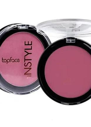 Рум'яна для обличчя topface instyle blush on, 011, 10 г 010, матовый