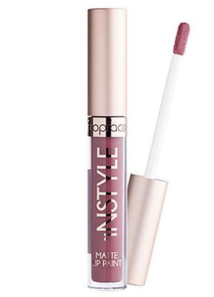 Стійка помада для губ topface "instyle - extreme matte lip paint", 026 008