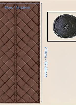 Магнитная теплоизоляционная штора на дверь от холода занавеска на магнитах коричневая 90*210 см fork opt 115