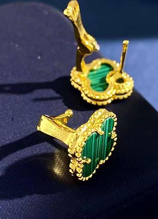 Ван клиф зеленые сережки на английском замочке / покрытие лимонное золото au 750