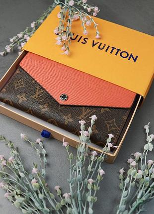 Женский кошелек li vittn коричневый + оранжевый конверт большой луи виттон yousf