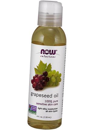 Масло из виноградных косточек, grapeseed oil, now foods 118мл (43128011)