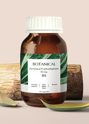 Піридоксаль-5'-фосфат вітамін в6 у капсулах, 50 мг botanical