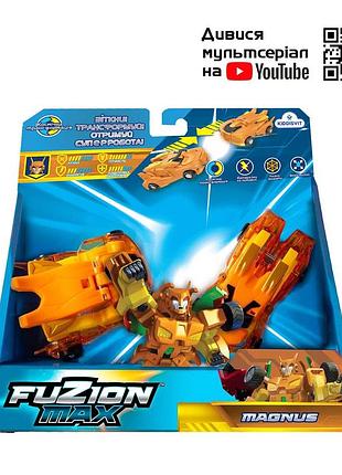 Игровой набор машинок-трансформеров fuzion max - магнус