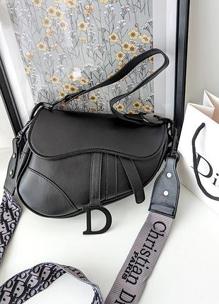 Женская сумка седло кристиан диор черная матовая yousf