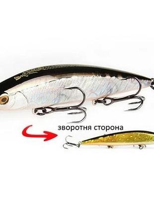 Воблер bearking rerange 110sp, 110мм 16г 1,5-2м p gold silver