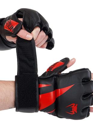 Перчатки для смешанных единоборств mma р-р м-xl красный, m