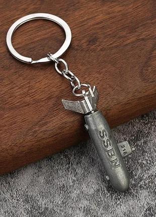 Брелок для ключів "підводний човен" колір — античне срібло арт. 07040