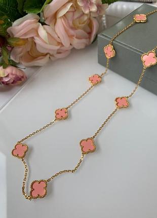 Длинная подвеска ван клиф в позолоте au 750, розовый клевер (20 клеверов)