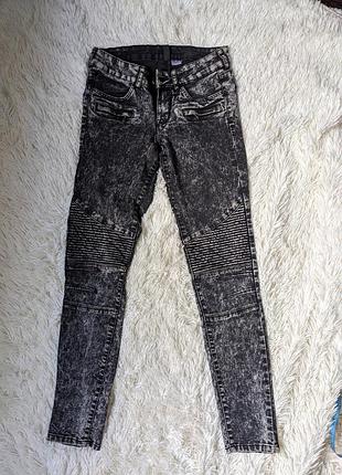 Штани варьонки