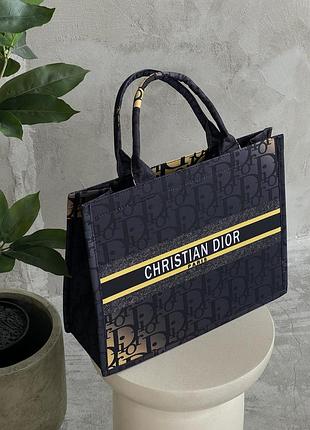 Сумка-шопер крістіан діор текстильний шопер dir темно-синій на блискавці yousf