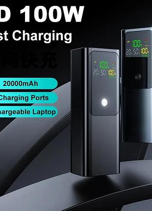 Корпус повербанка 100w 20000mah корпус 5-9-12-15-20v 5a power bank