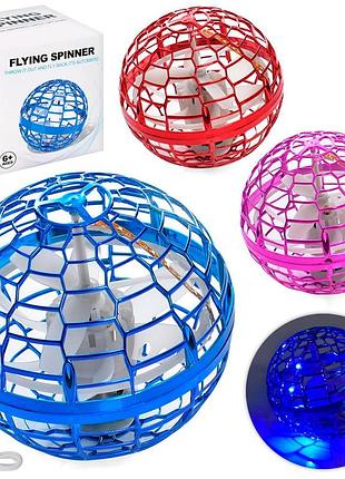 Літаючий шар-спіннер з підсвічуванням flying spinner, 9,5 см, синій