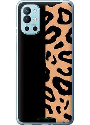 Чохол на oneplus 9r плями леопарда "4269u-2326-7673"