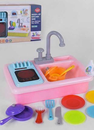 Іграшкова плитка з мийкою і пластиковим посудом світло, звук, тече водичка