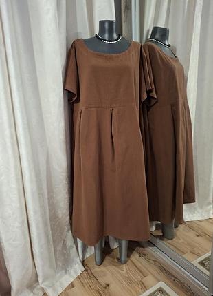 Комфортное платье 👗 большого размера