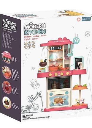 Детская кухня 43 предмета, подсветка, звук, мелодии, из крана течет вода, идет пар