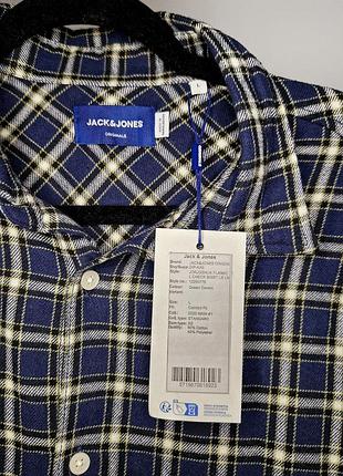 Синя сорочка в клітинку нова