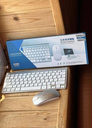Клавиатура keyboardand ctn no.:32-1/32