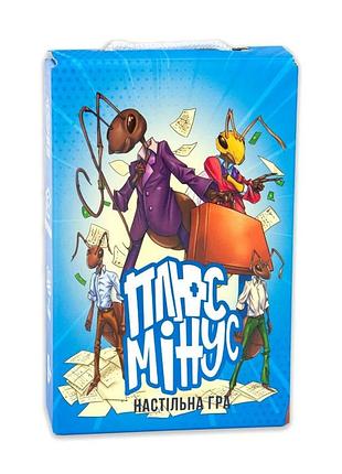 Настольная игра "плюс минус" 30292