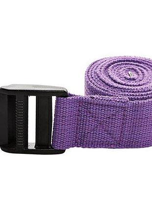 Ремень для йоги ls3236 фиолетовый (56396073), liveup