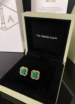 Клевер серьги гвоздики / зеленые под малахит/ лимонное золото проба au 750