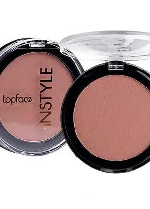 Рум'яна для обличчя topface instyle blush on, 011, 10 г 009, матовый