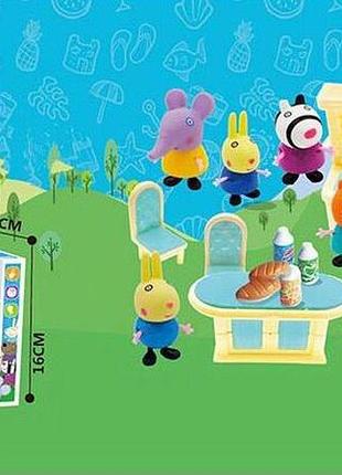 Свинка пеппа с друзьями на кухне, фигурки, шкаф, стол, стулья и аксессуары