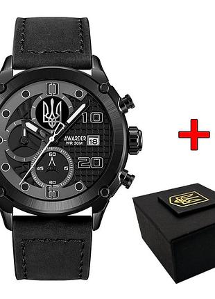 Awarder 016 тризуб срібло all black