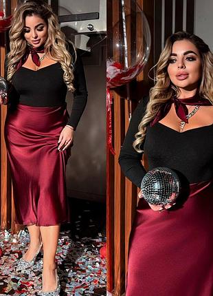 Святковий комплект - боді з декольте і шовкова спідниця