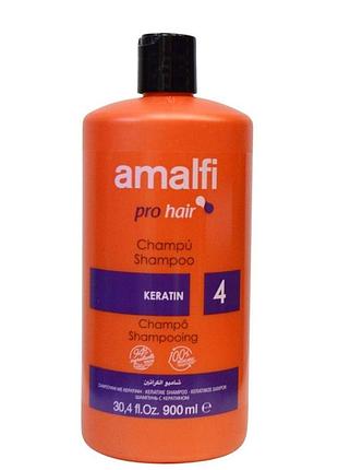 Шампунь amalfi 900 мл keratin