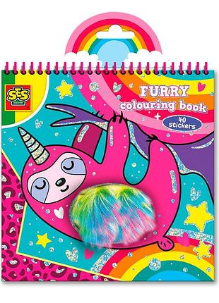 Книжка-раскраска - пушисты