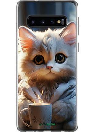 Чохол на samsung galaxy s10 білий кіт "5646u-1640-7673"