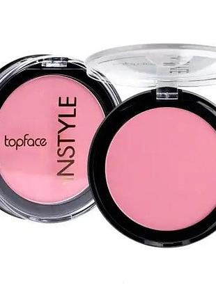 Рум'яна для обличчя topface instyle blush on, 011, 10 г 003, матовый