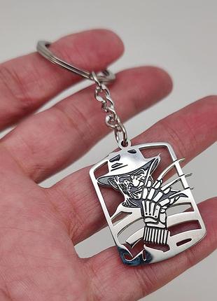 Брелок для ключів "фредді крюгер" арт. 07145