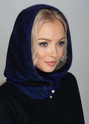 Женская двойная ангоровая косынка-капюшон-капор синий черный