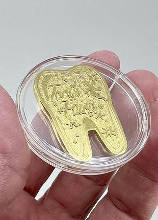 Монета сувенірна зубна фея у формі зуба арт. 07190