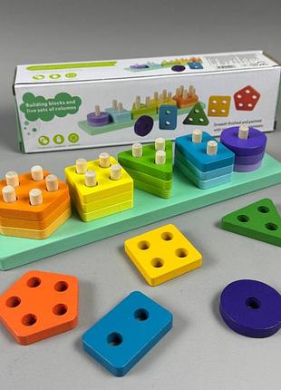 Дерев'яна іграшка сортер прямий c15024 у коробці 25x6, 6x5см