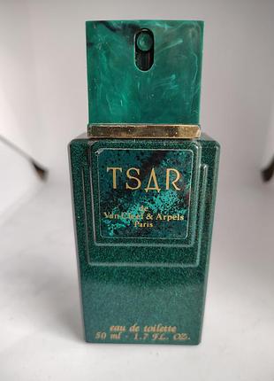Van cleef &amp; arpels tsar