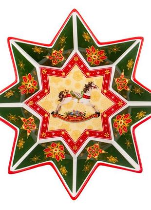 Салатник звезда символ года лошадь lefard 26 см 986-138 фарфор