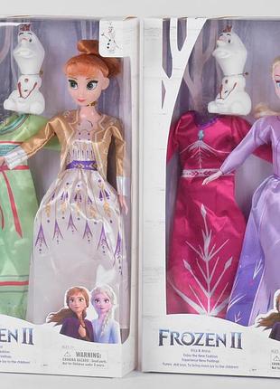 Лялька фрозен ельза або ганна з олафом з сукнею 27 см