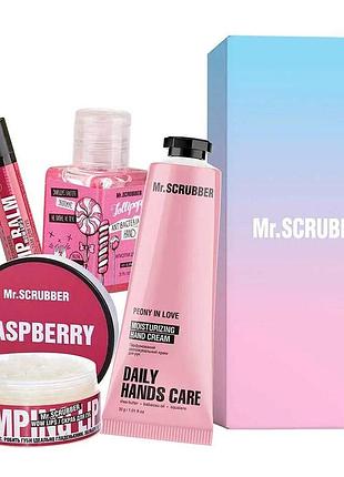 Подарочный набор женский mr.scrubber sweet raspberry