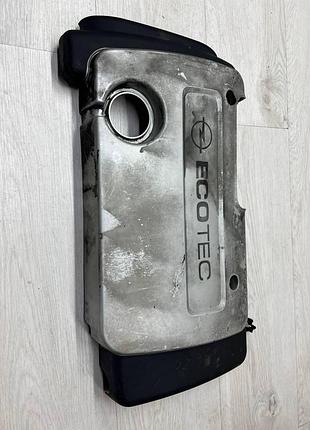 Кришка двигуна опель зефіра, вектра, астра, opel zafira a,vectra c, astra g, 1.6 ,09157391